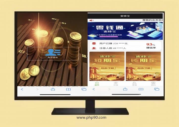 【修复版】【多语言空降刷单系统】抢单刷单源码+海外空降抢单-网盘下载