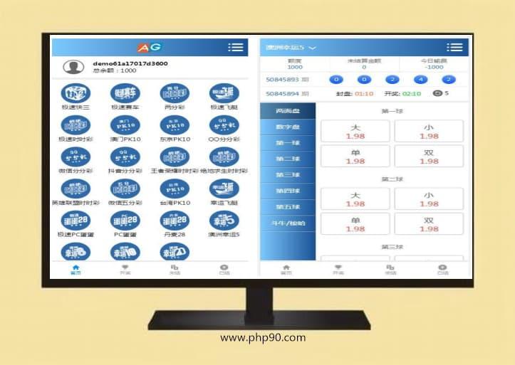 28南宫第二版源码修复源码预设KJ功能，并采用了全新的UI设计-php90源码网