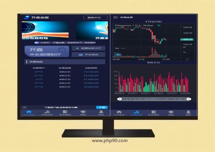 【运营版】首发豪莎娱乐游戏完美版+完整数据+完美ui+全游戏机器人网盘下载