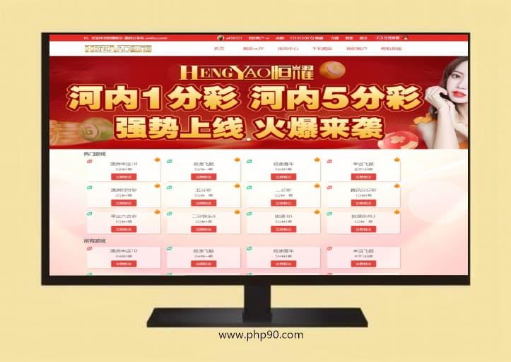 【运营版】【独家首发】最新更新量推五湖版第二代版本，完整组件+已测试完整搭建+代理正常网盘下载