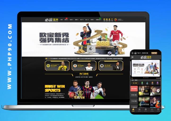 颂游黑金版棋牌源码/ios+安卓双端app搭建环境linux