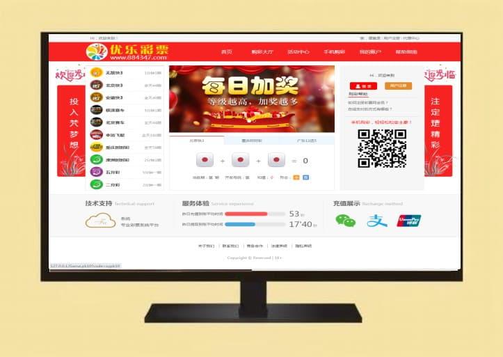 【运营版】最新欢乐大联盟，房卡游戏，完整数据组件网盘下载