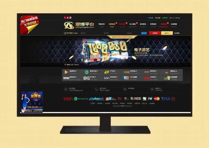 【首发】国外游戏金币赚钱网赚资金盘源码/看视频赚钱旁氏系统-php90源码网