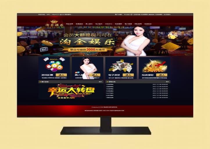 全开源Vue前端的TeEx交易平台/多语言支持、USDT秒合约与杠杆交易、C2C法币交易