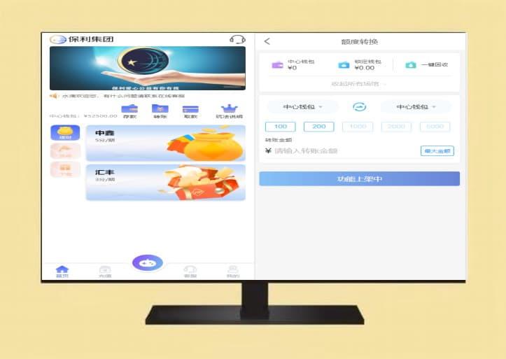 28南宫第二版源码修复源码预设KJ功能