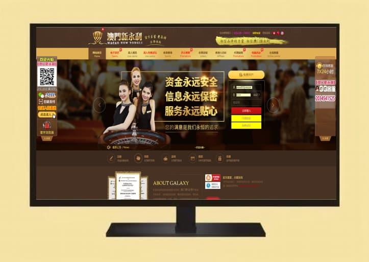 H5卡房九州互娱程序源码PHP开源程序下载-php90源码网