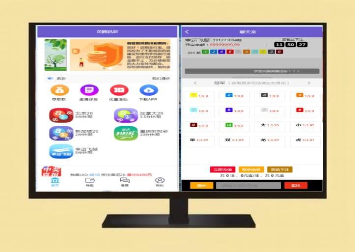【运营版】Cocos2D创胜系列全球嘉年华源码第六套UI网盘下载
