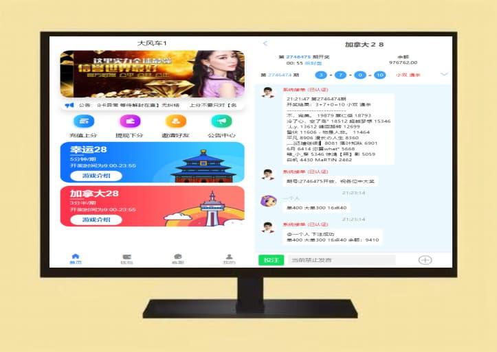 【修复版】【H5新版水果机】二开版-网盘下载