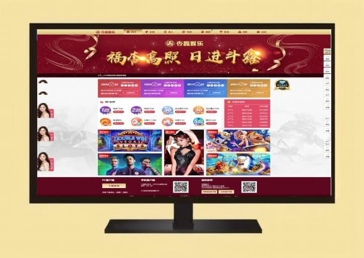 【修复版】【用户投稿】全新开发NG28+前端VUE后端PHP全开源+对接美盛NG均可+完美运营版无BUG-网盘下载