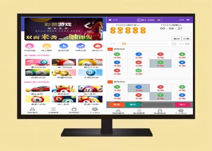 【运营版】嘉年华电玩客户定制运营版网盘下载