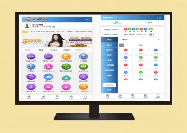 【完整版】【未测试】全套完整版java交易所APP源码,java源代码区块链交易所系统,虚拟币交易所源代码附搭建教程-资金盘源码-网盘下载