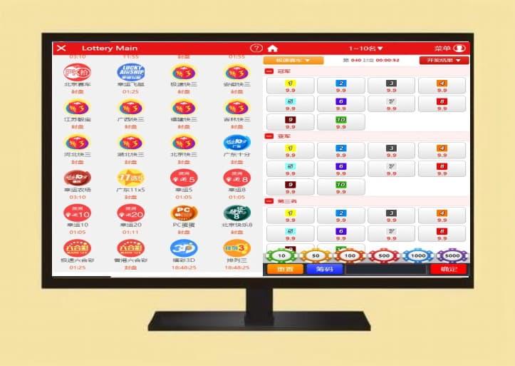 【运营版】熊猫奇迹微乐组件3ui+新版神兽大联盟组件授权工具出售网盘下载