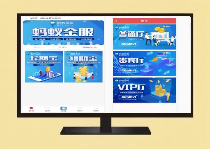 【运营版】单款ATT连环炮翻牌机JAVA版本运营级网盘下载