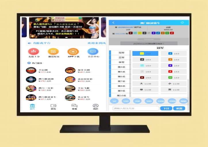 【修复版】【香港股票源码】大宗交易源码+新股申购+vue全开源+搭建教程-网盘下载