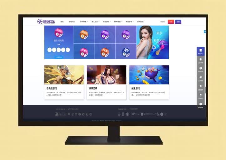 【运营版】星力7代渔乐吧支持ios11内含2套ui渔乐吧组件网盘下载