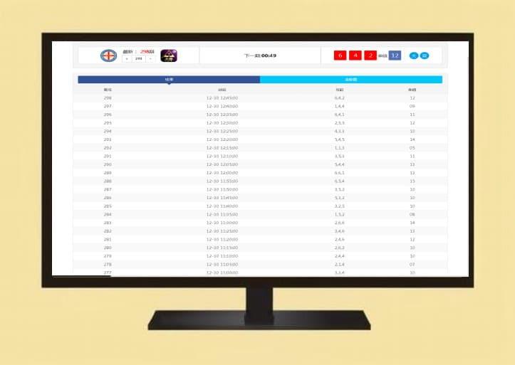 【完整版】【未测试】全套完整版java交易所APP源码,java源代码区块链交易所系统,虚拟币交易所源代码附搭建教程-资金盘源码-网盘下载