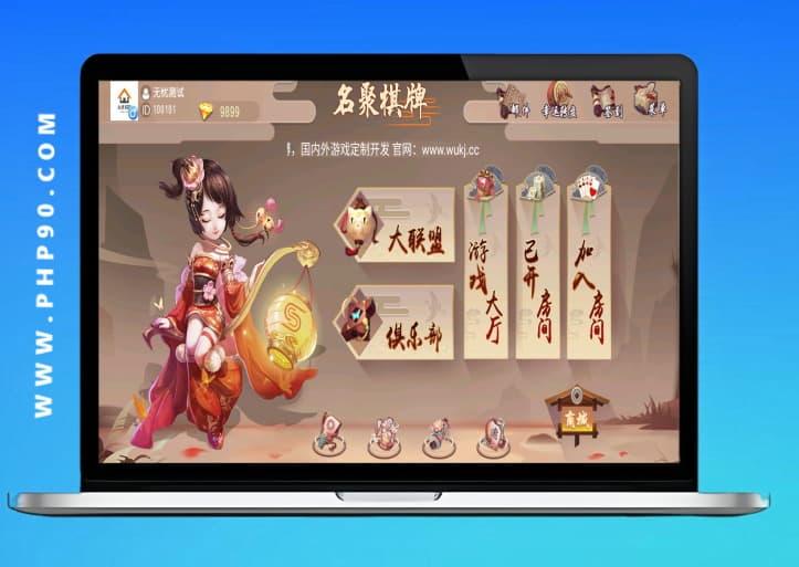 【修复版】【潮玩炫酷盲盒UI】商城源码+UNIAPP+小程序-网盘下载