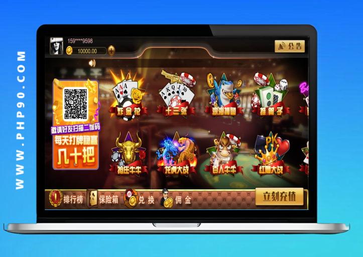 【修复版】【香港股票源码】大宗交易源码+新股申购+vue全开源+搭建教程-网盘下载