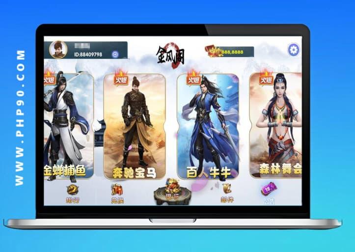 【运营版】Unity系列小玛丽源码/97子游戏网盘下载