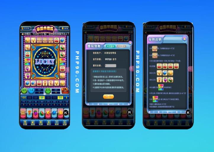 潮汕玩法棋牌源码卡房完整H5+APP+详细搭建安装教程