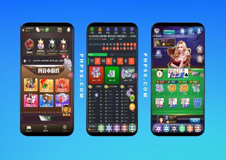 【完整版】【未测试】全套完整版java交易所APP源码,java源代码区块链交易所系统,虚拟币交易所源代码附搭建教程-资金盘源码-网盘下载