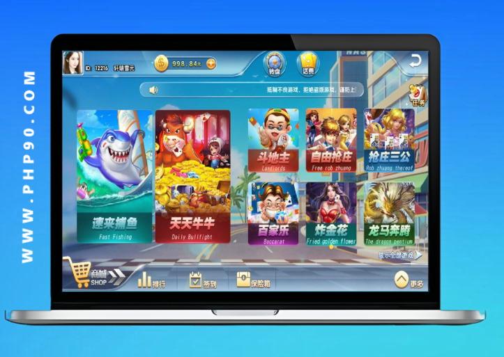 【运营版】傲玩游戏至尊版最新消息经营版傲玩游戏极致经营版本号带授权专用工具网盘下载