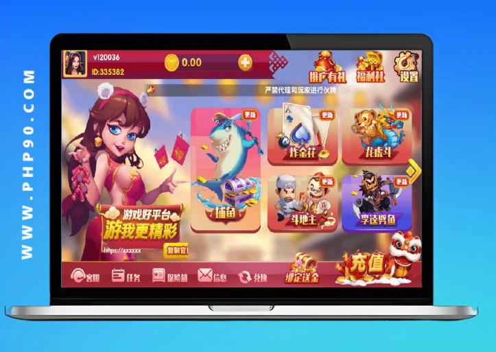 【首发】国外K3/5D彩票系统源码/node.js开发+usdt支付+视频搭建教程-php90源码网