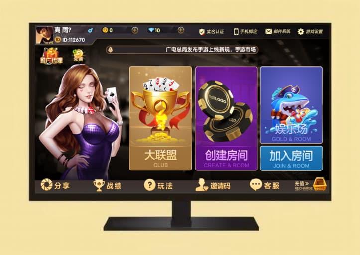 【修复版】【代售源码】海螺电玩二开英文版+全套纯源码-网盘下载
