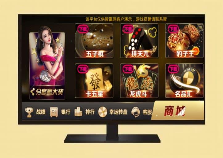 【修复版】【新版UI投资认购理财系统】投资众筹源码+前端uniapp-网盘下载