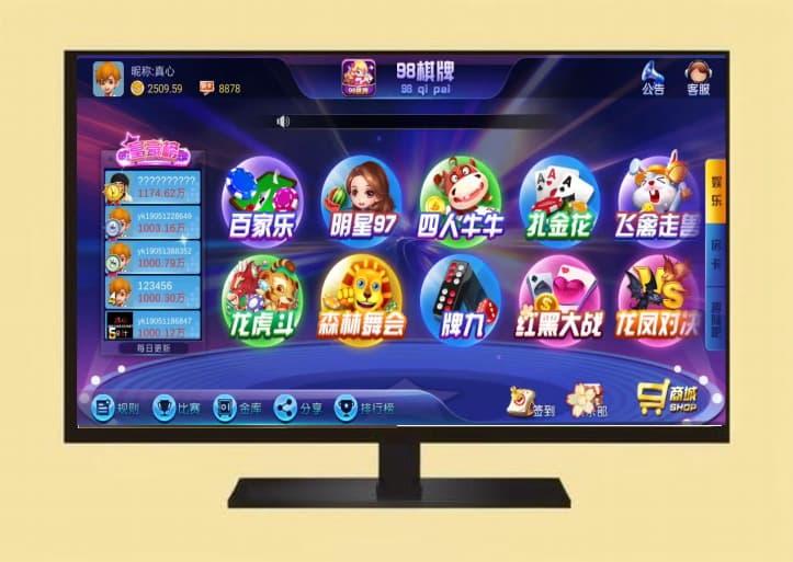 全新海外版多语言微交易系统/支持10国市场/期货、农产品、虚拟币、贵金属交易源码/余额宝模式/前端Uniapp + 后端PHP