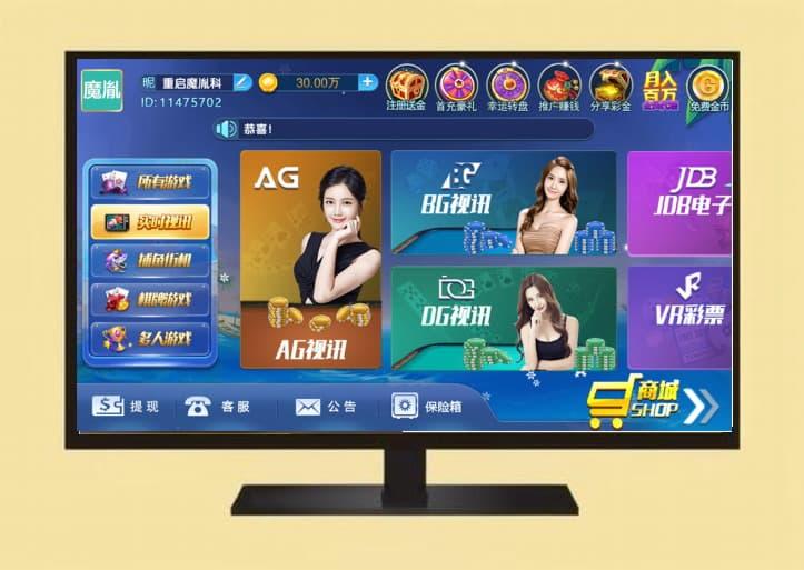 【运营版】【镜像分享】新世界大联盟俱乐部合伙人房卡棋牌+外面8000团购版本+搭建教程+操作教程网盘下载