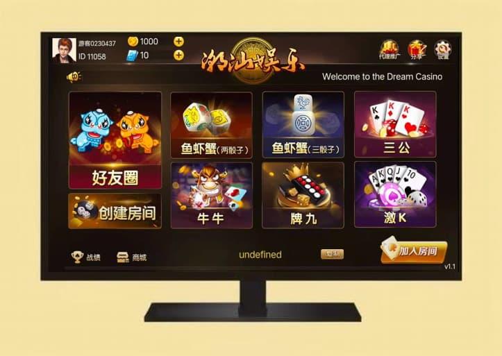 2024中信证券金融理财微盘交易H5完整源码-php90源码网