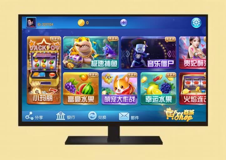 【全网首发】C7娱乐幸运28源码+番摊PC蛋蛋玩法多彩种+NG接口+USDT支付全系统源码-php90源码网