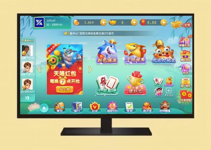 鑫众棋牌游戏组件 &#8211; 创游系列二开，完整游戏棋牌组件-php90源码网