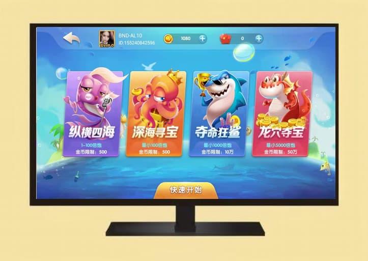 【首发】香港赛马源码/PK10/极速飞车程序可二开采集修复-php90源码网