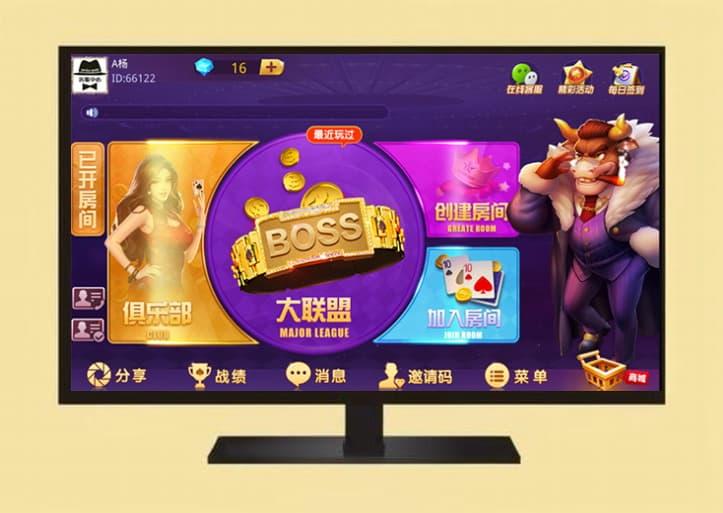 【首发】最新巴西PG电子国外双语言/英文/葡萄牙语系统程序源码/API接口-php90源码网