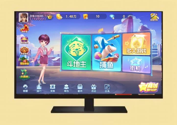 国外投资理财牧场VIP源码国际版刷单源码-php90源码网