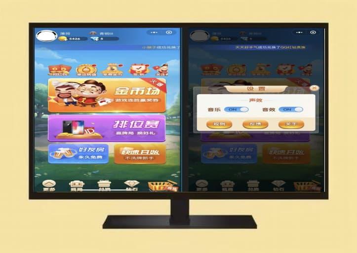 【修复版】【168KJ源码】完整版带后台带预设-网盘下载