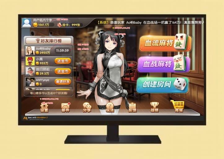 【运营版】网狐系列金博源码+组件网盘下载