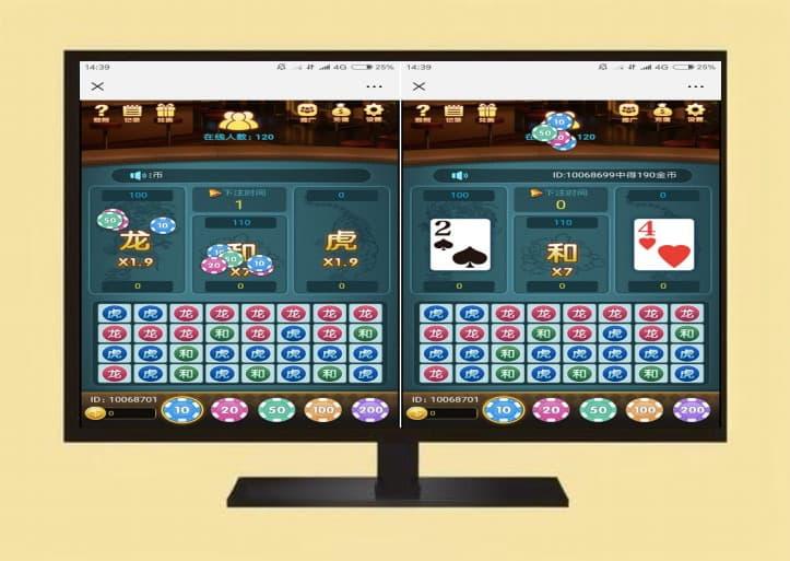 【完整版】java语言虚拟币USDT兑换系统,USDT承兑平台源码,数字货币兑换,加密货币转换-资金盘源码-网盘下载