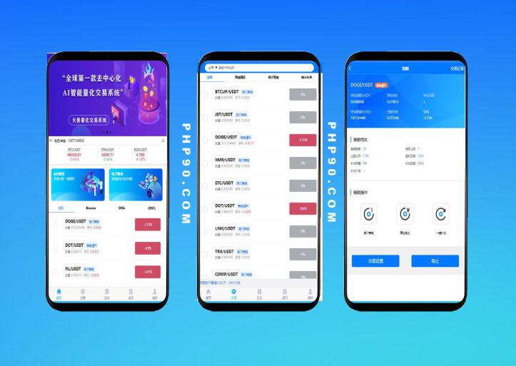 【修复版】【潮玩炫酷盲盒UI】商城源码+UNIAPP+小程序-网盘下载
