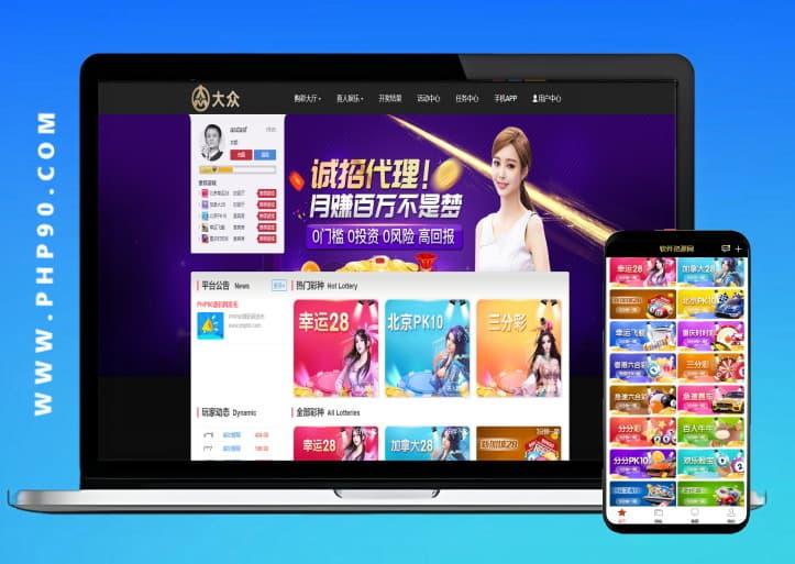 【运营版】h5超稳房卡类源码搭建教程网盘下载
