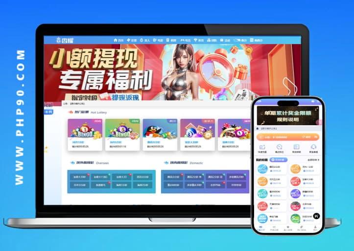 【完整版】Bitgo多语言区块链虚拟币交易所平台源码,15国语言交易所,合约交易+期权交易+币币交易+申购+矿机+风控,前端wap编译后,带搭建教程-资金盘源码-网盘下载