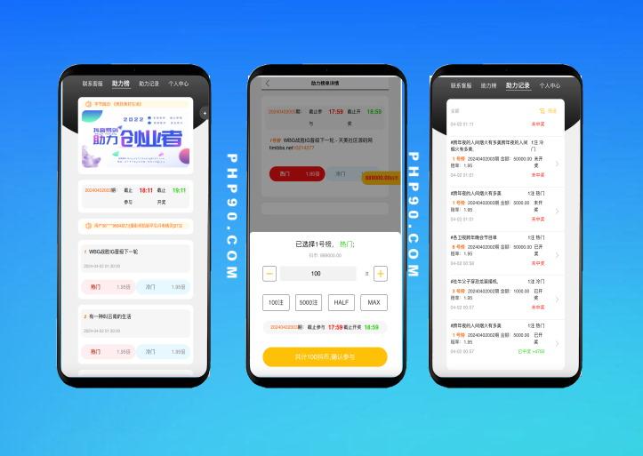 斗地主+麻将+跑得快+十三水+四副牌网盘下载