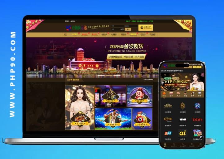 28南宫第二版源码修复源码预设KJ功能，并采用了全新的UI设计-php90源码网