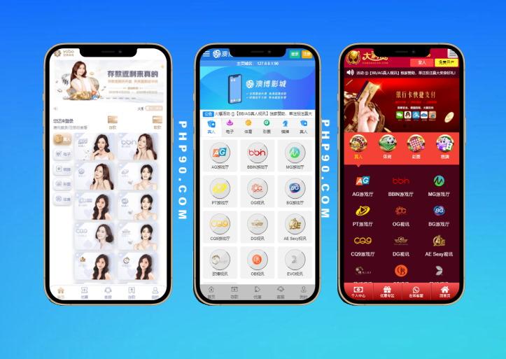 华兴证券源码A股系统/Java后端+前端VUE股票源码/新股申购/大宗交易/股票交易系统-php90源码网