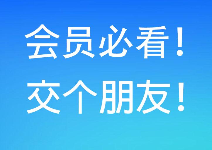 王者电竞源码私C完整（独立手机版）下载-php90源码网