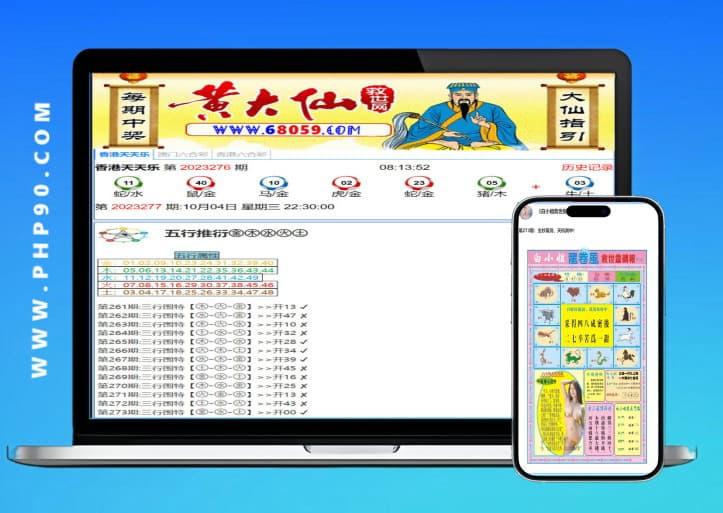 猫娱乐系列棋牌版本棋牌源码整合发布+完整组件-php90源码网