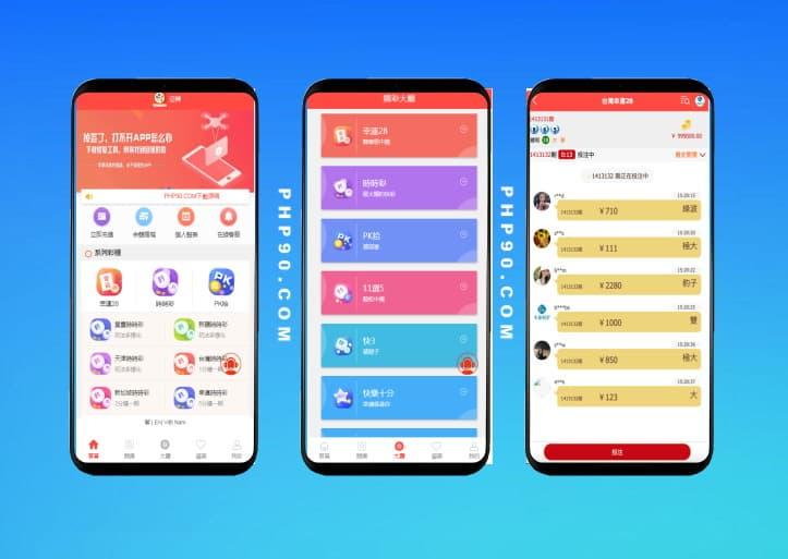 【运营版】2020星耀过授权星耀鲨鱼版组件双端APP完整可运营完美搭建星耀棋牌源码网盘下载